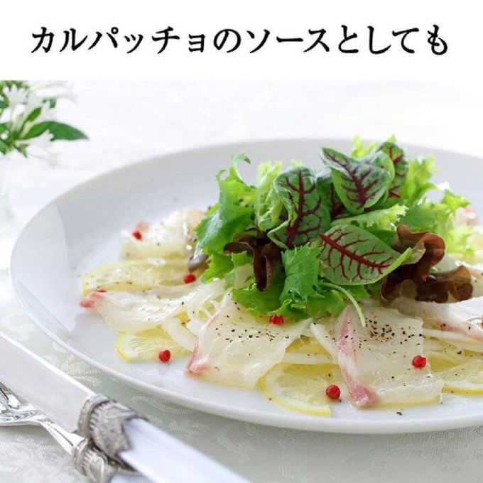 宮島醬油 - 多良岳山葵和風醬-280ML