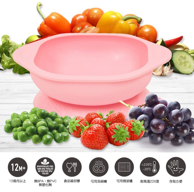 MARCUS＆MARCUS - 好好吃飯學習餐具組(吸盤碗+握握叉匙+防掉帶) -黃長頸鹿