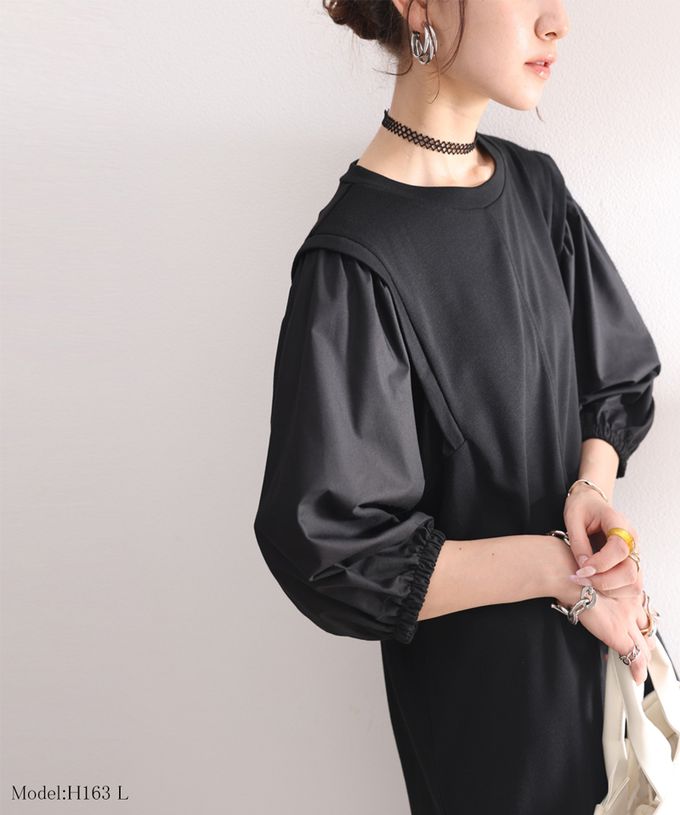 日本 Classical Elf - 優雅泡泡拼接袖修身洋裝-摩卡x米白