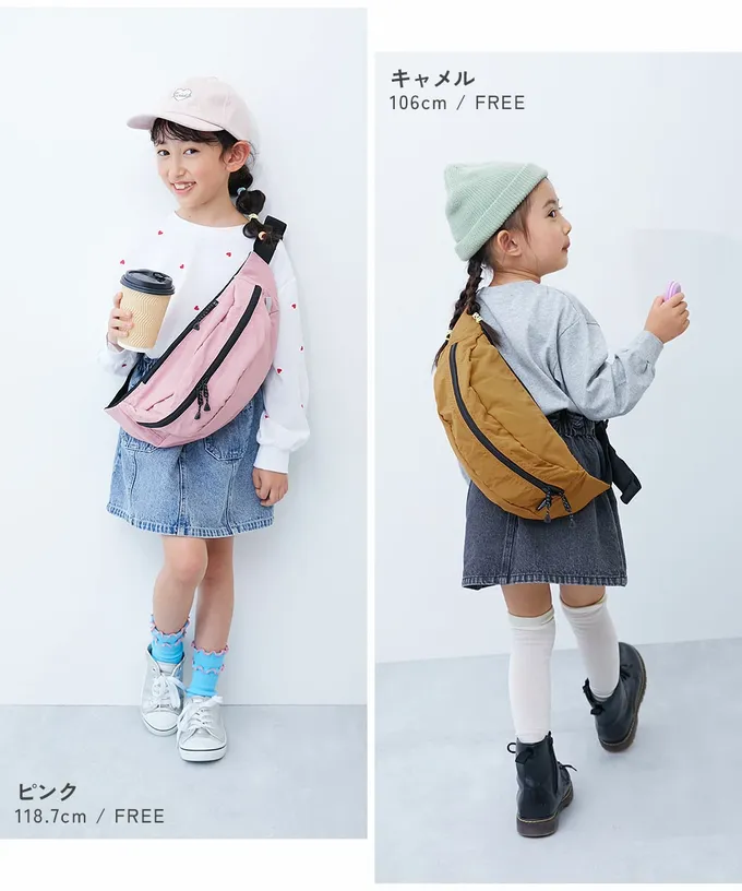 日本 devirock - 飽和色大容量側揹腰包(親子通用)-百搭灰 (約17x43x11cm)