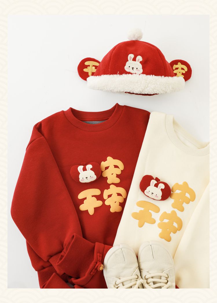 TONGMO - (加絨)喜氣腰鬆緊束口長褲-蘋果口袋-杏色