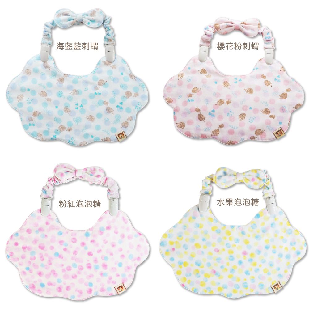 日本純棉印花雲朵波浪圍兜-(可拆雙頭萬用鬆緊夾)(雙面可戴：印花/素色)-海藍藍刺蝟