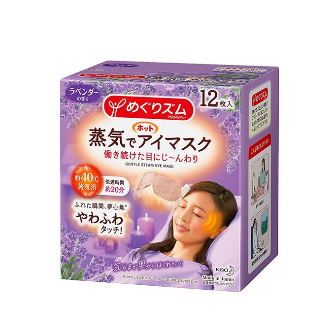 日本花王 - 蒸氣眼膜眼罩12片裝 #薰衣草
