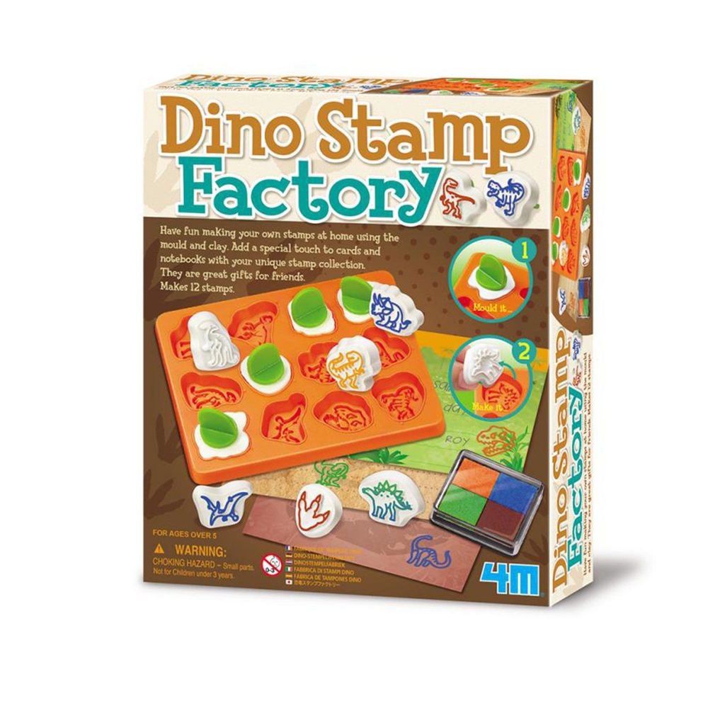 恐龍印章創作 Dino Stamp Factory