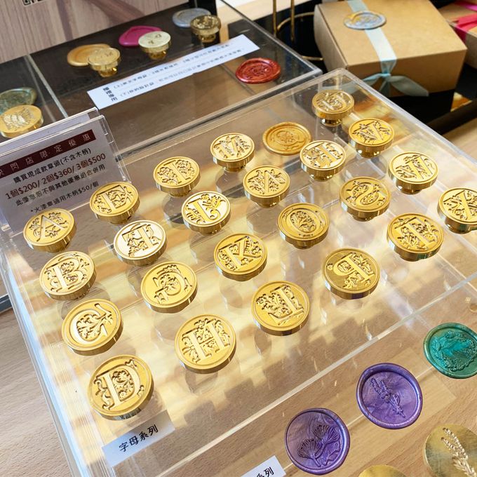 HAPPYMT - 封蠟火漆章頭-英文字母K