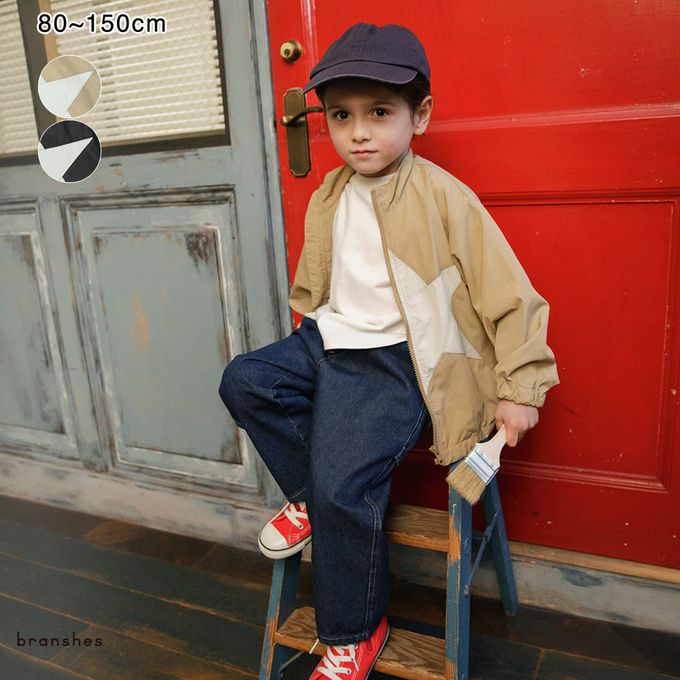 日本 BRANSHES - 潑水加工 率性星星尼龍風衣外套-淺杏