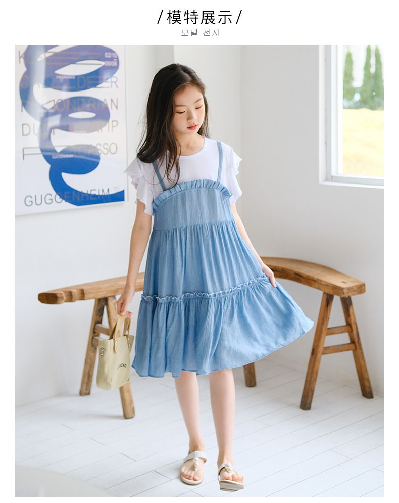 假兩件式拼接蛋糕裙洋裝-藍+白