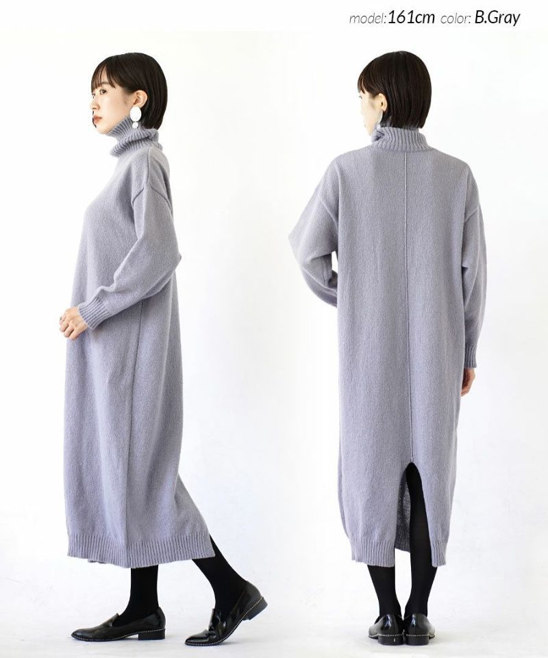 日本 zootie - 優雅高領羅紋針織洋裝-寶石藍