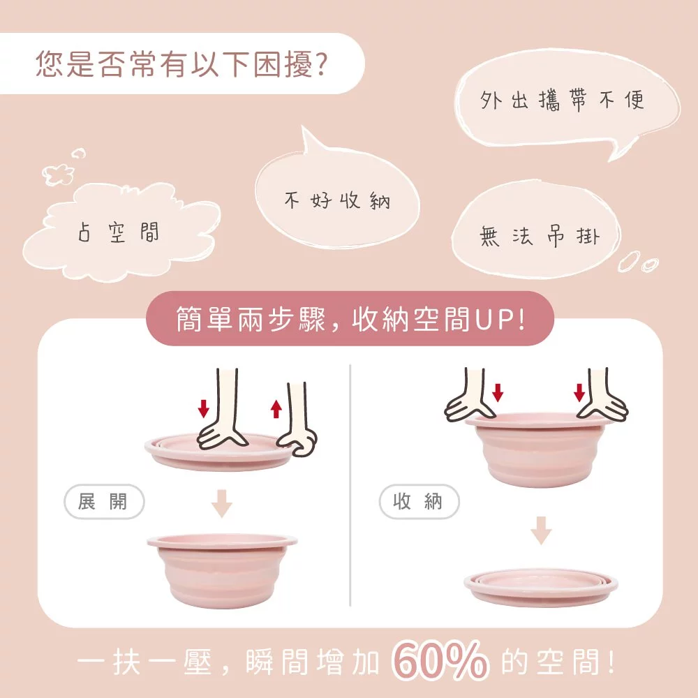 KINYO - 輕巧摺疊盆-藍色 (大_10L)-LP1541BU