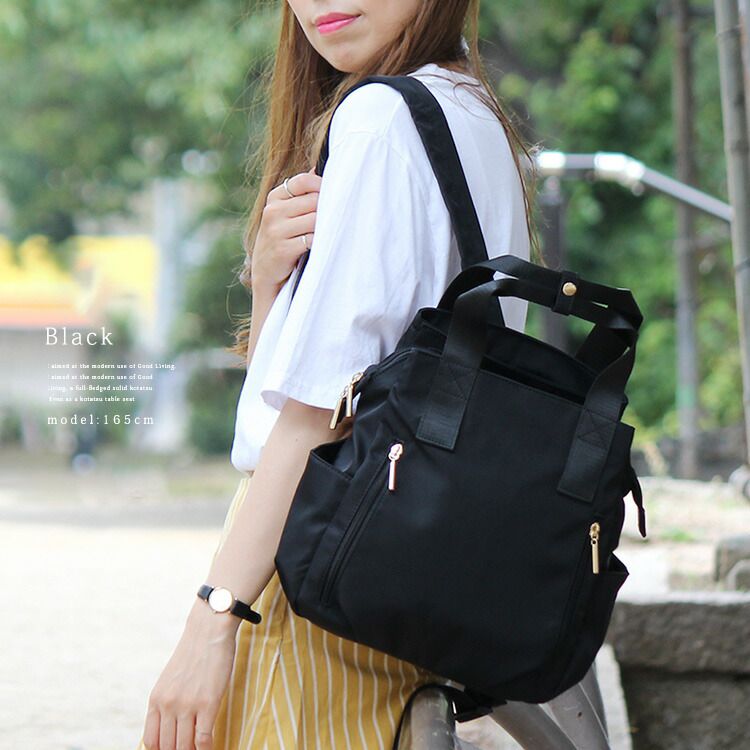 日本代購 - [樂天NO.1] 美型多夾層收納後背包/媽媽包-深海藍 (29x26x14cm)