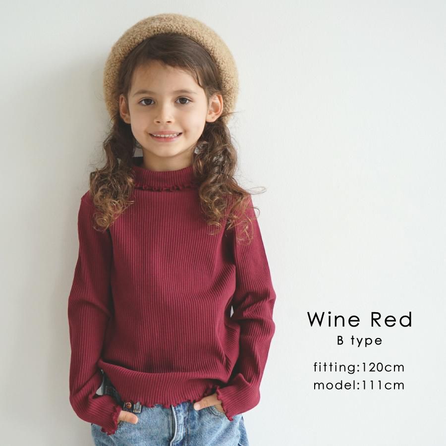 日本 evercloset - 純棉木耳領羅紋長袖上衣-A圓領-丁香紫