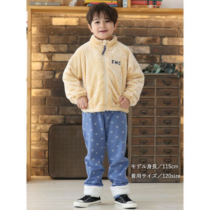 日本 ZOOLAND - 泰迪熊毛絨可愛動物臉休閒外套-貓熊-黑