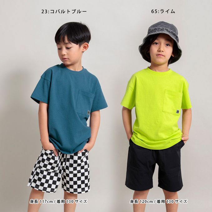 日本 BRANSHES - 純棉簡約大口袋短袖上衣-玫粉