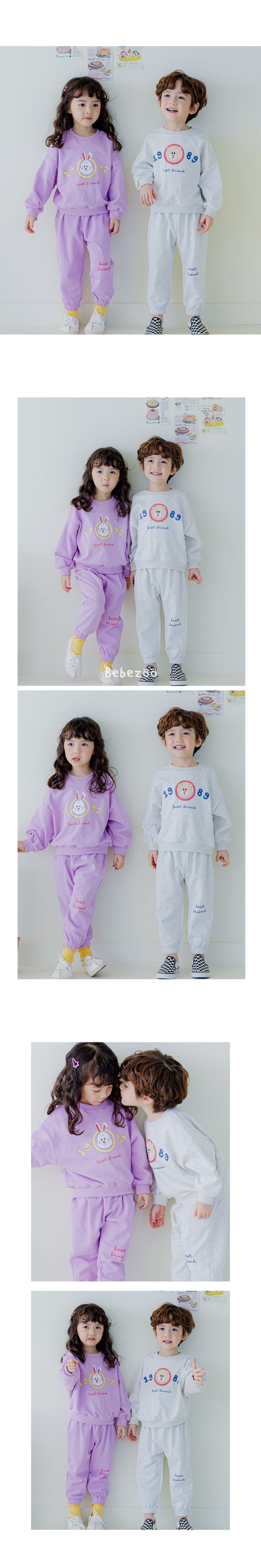 韓國 Bebezoo - 萌萌動物卡通休閒長袖套裝-白兔-紫