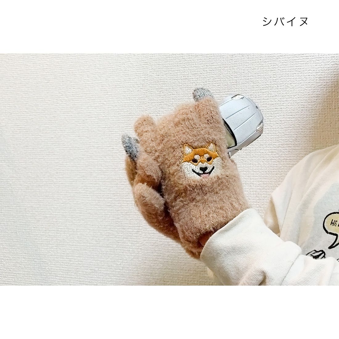 日本 TOMO - 兒童可觸控短絨保暖手套-柴犬-淺棕