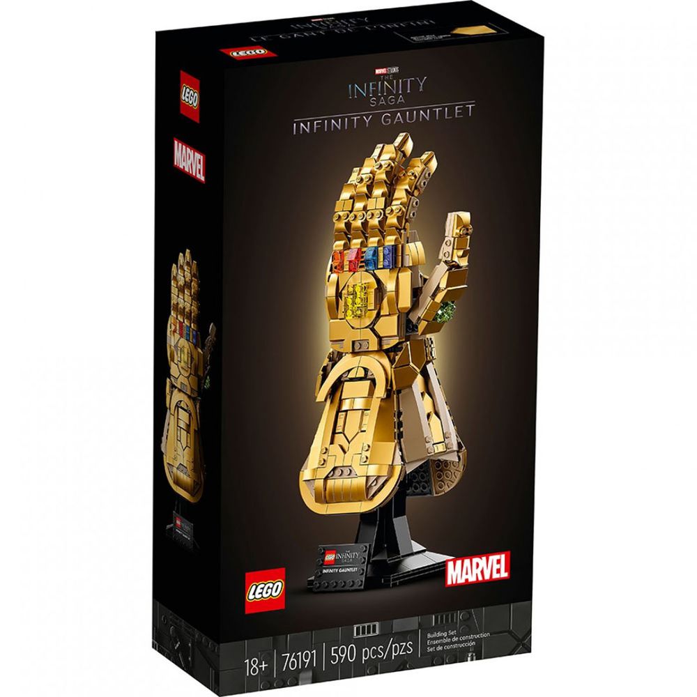 樂高積木 LEGO《 LT76191 》SUPER HEROES 超級英雄系列 - Infinity Gauntlet V29-590pcs