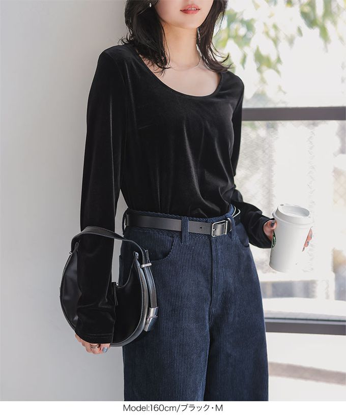 日本 Kobe Lettuce - 前後2way 光澤絲絨U領長袖上衣-灰