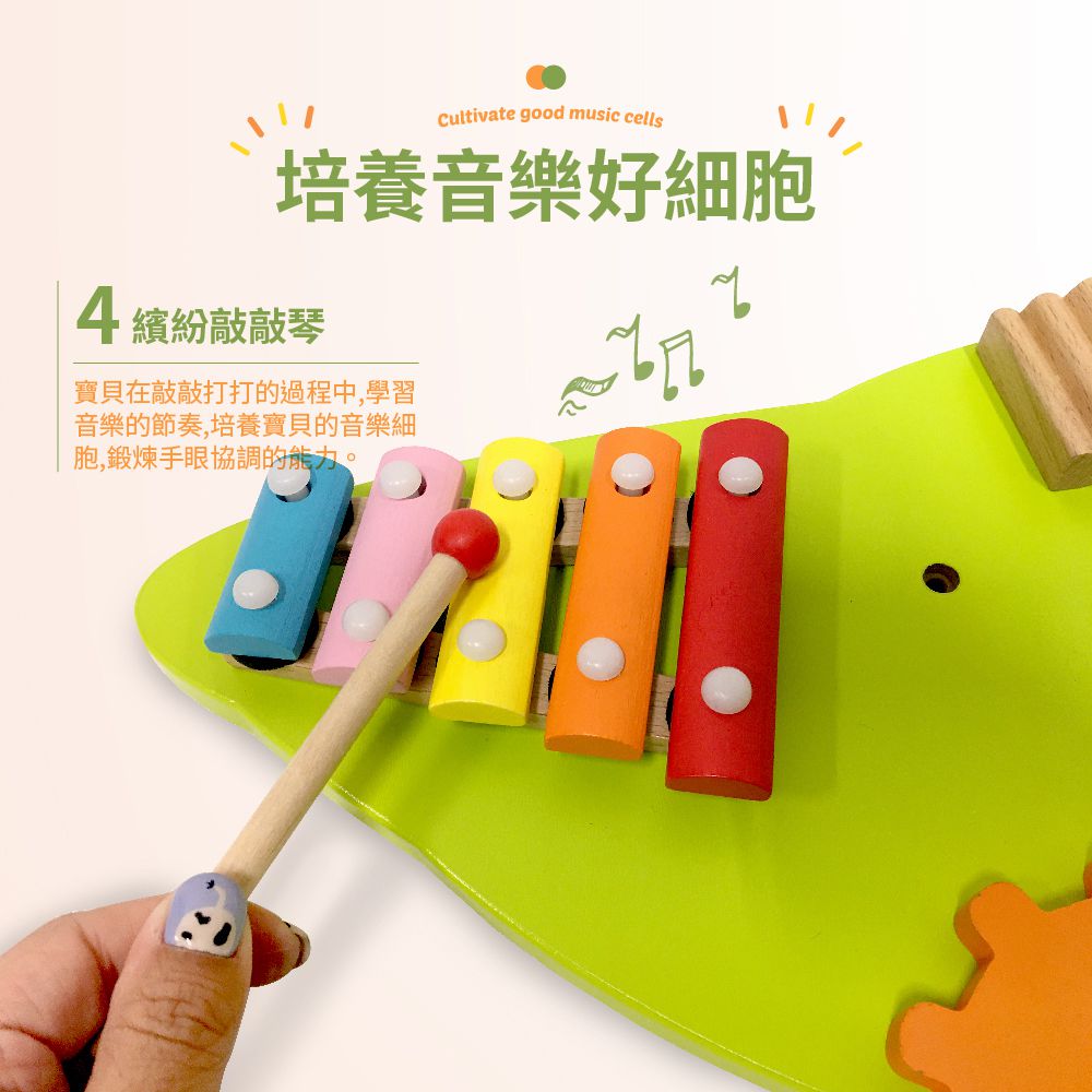 Kikimmy - 敲敲鱷魚壁掛益智遊戲組