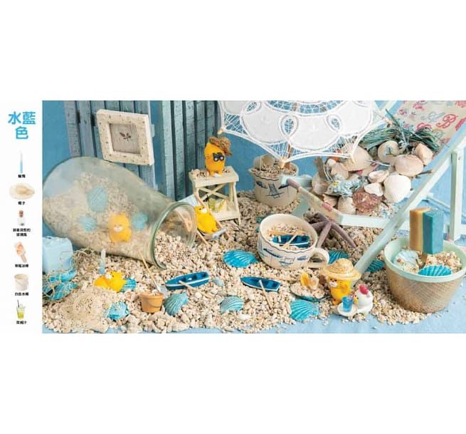 野貓軍團找一找遊戲書-精裝