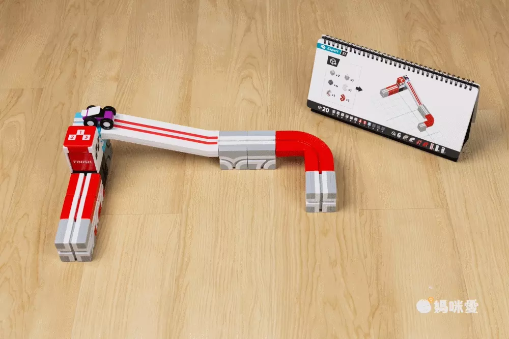 募資突破2400萬【Qbi】益智磁吸軌道積木玩具