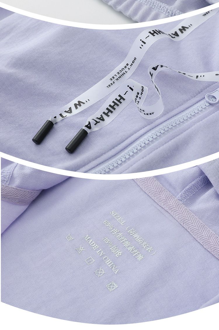 連帽防曬外套-灰色