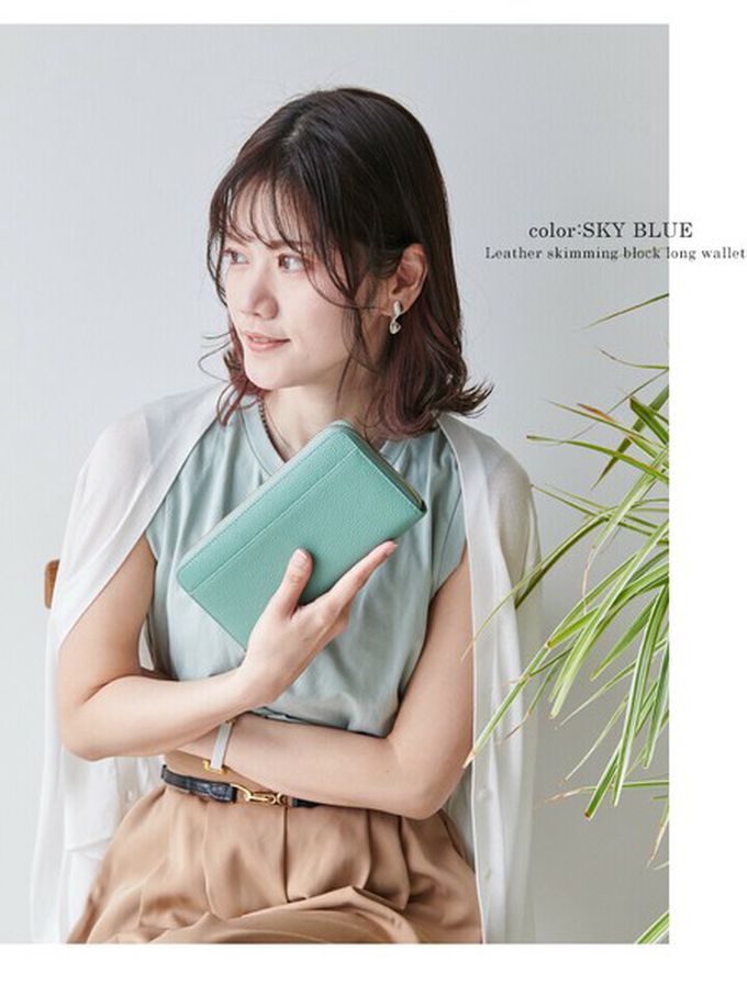 日本 LIZDAYS - [樂天No.1] 收納分層拉鍊真皮長夾-濃綠 (20x10.5x2.5cm)