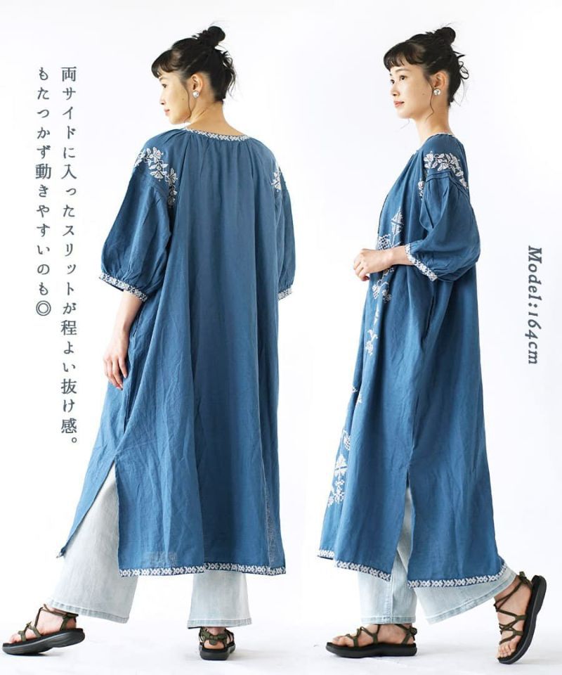 日本 zootie - 棉麻涼爽刺繡民族風洋裝-寧靜藍