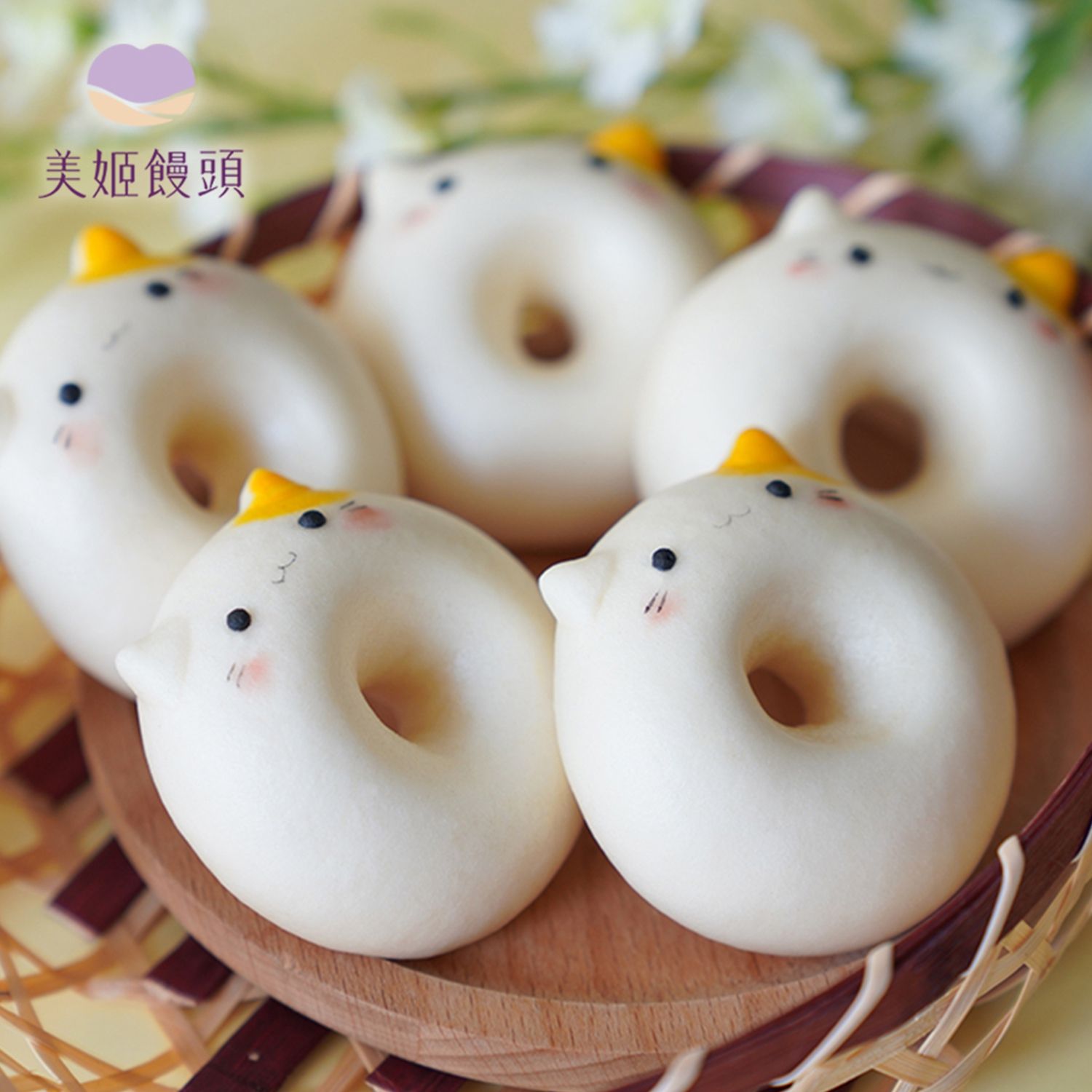 美姬饅頭 - 卷卷貓咪甜甜圈鮮乳造型饅頭-6入-20g/顆