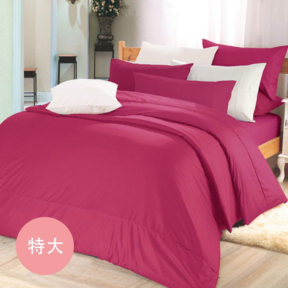 澳洲 Simple Living - 300織台灣製純棉床包枕套組-浪漫桃-特大