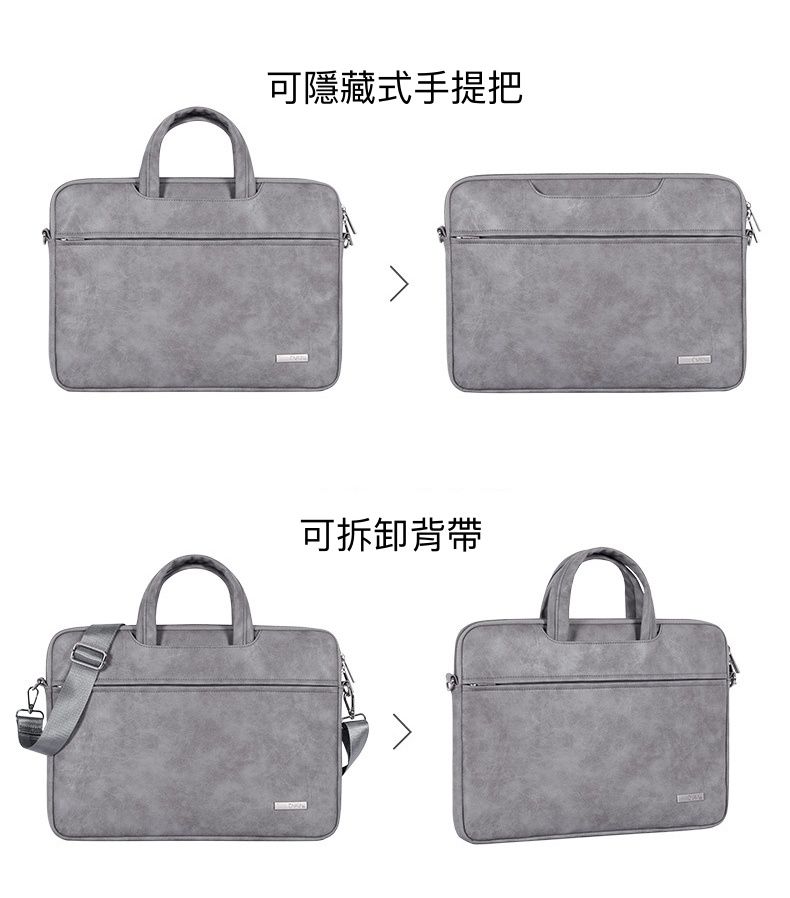 PU防潑水手提/肩背2用式電腦包-仿舊黑-附背帶