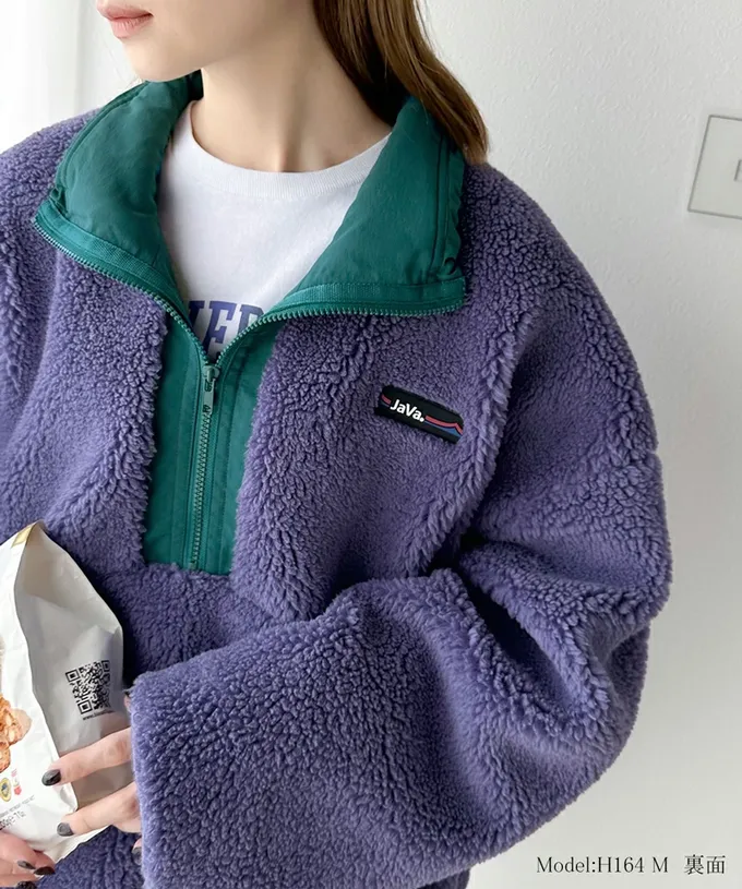 日本 Classical Elf - 山系雙面穿毛絨寬版長袖上衣-藍綠