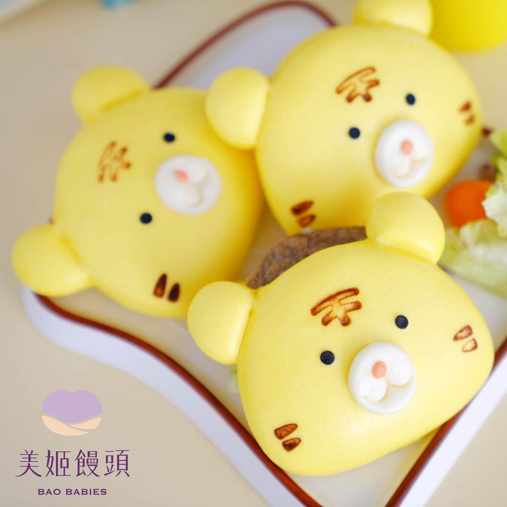 小老虎鮮乳造型刈包-50g/顆 (6入)