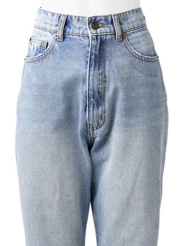 日本 GRL - 簡約直筒單寧牛仔褲-淺藍