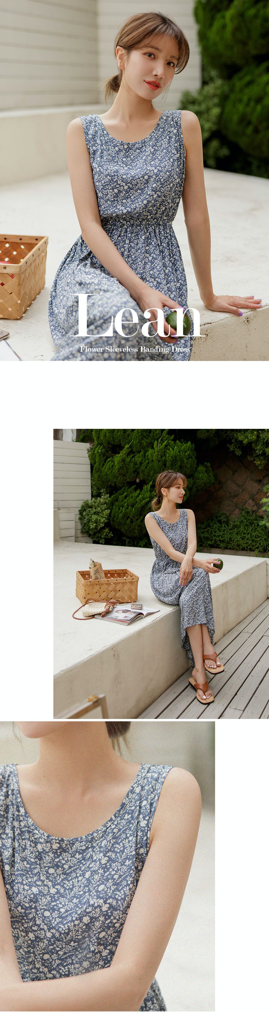 韓國 Urbantheroom - 單色碎花無袖縮腰長洋裝-藍 (Free)