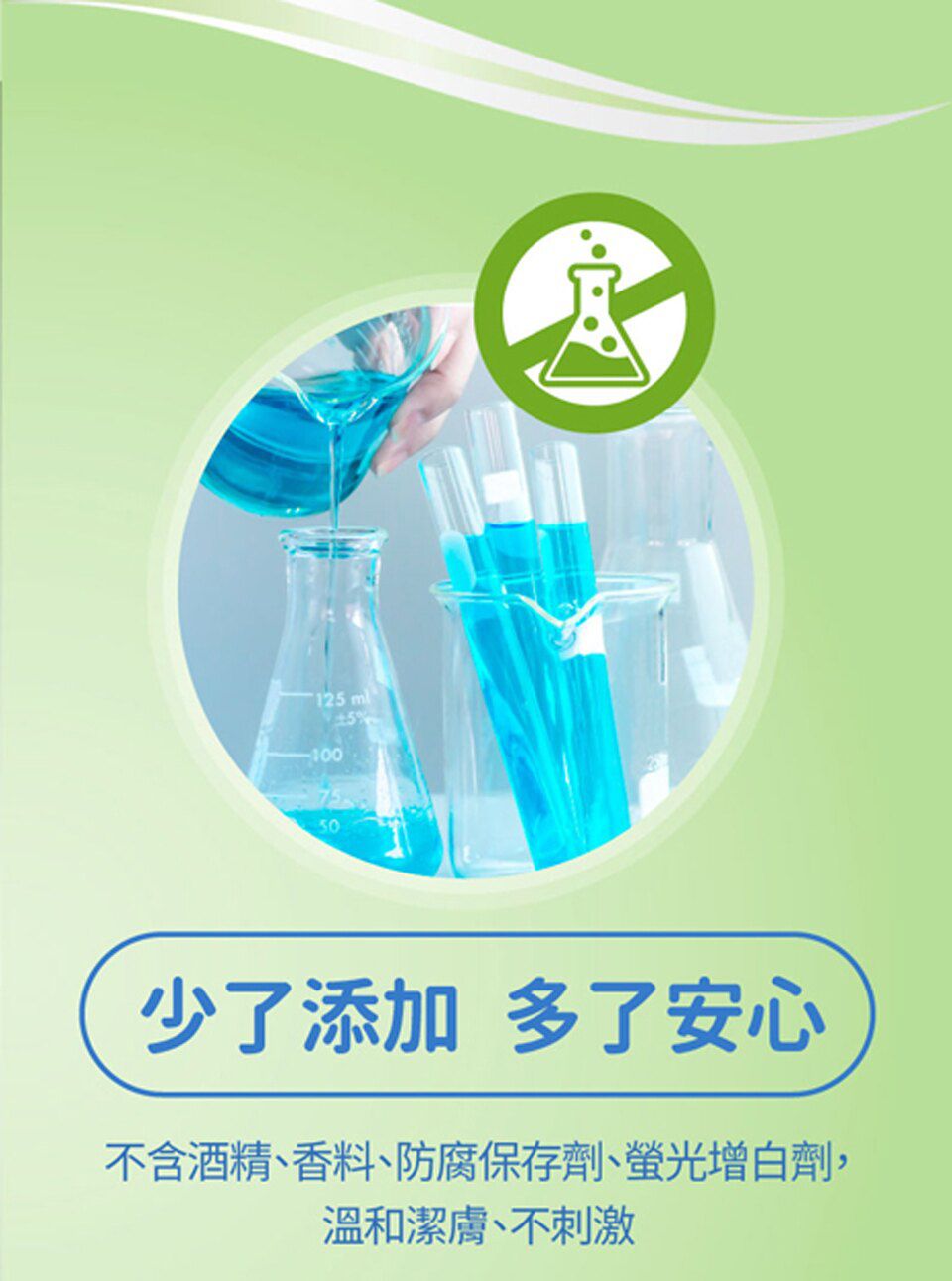 nac nac - 乾濕二用巾袋裝-80張