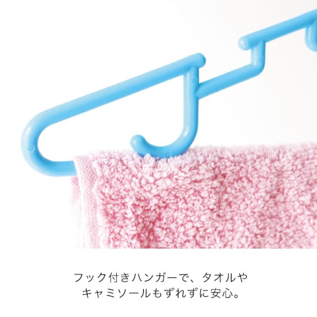 日本代購 - 熱銷定番 SUNNY系列彩虹可折疊衣架-10件衣架組 (55x38x50cm)