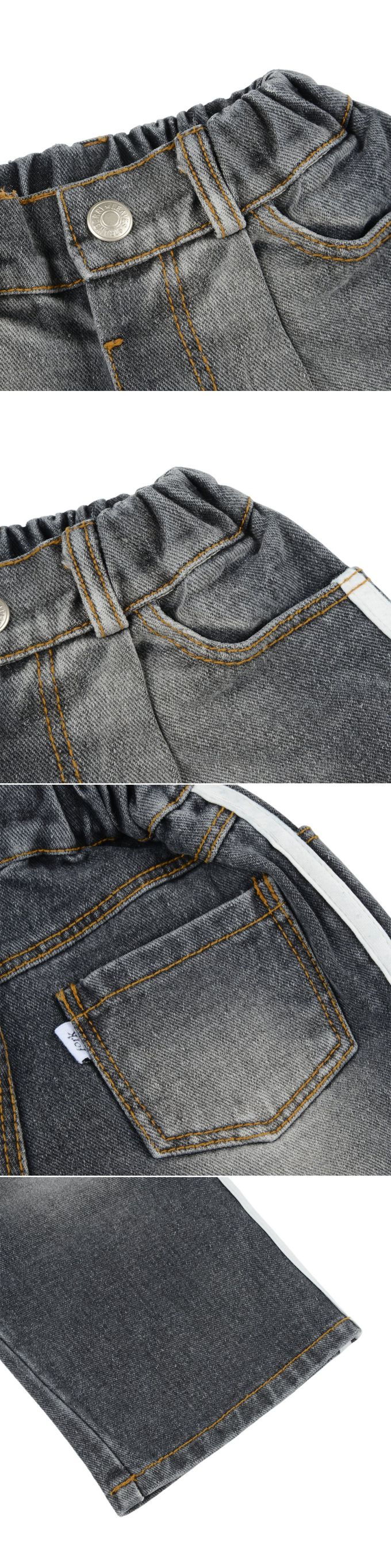 韓國 FORK CHIPS - (內磨毛)鬆緊腰雙線條點綴牛仔長褲-黑灰