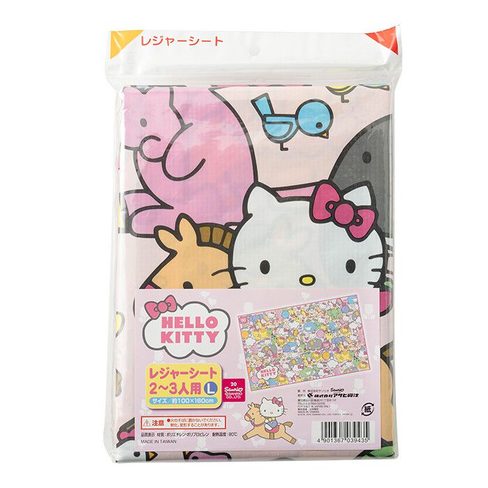 日本代購 - 輕薄防水野餐墊(2-3人)-HELLO KITTY (100x160cm)