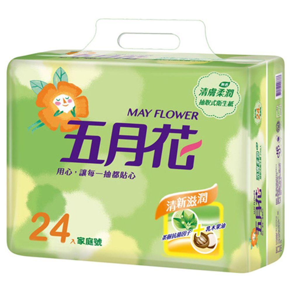 My Image 26