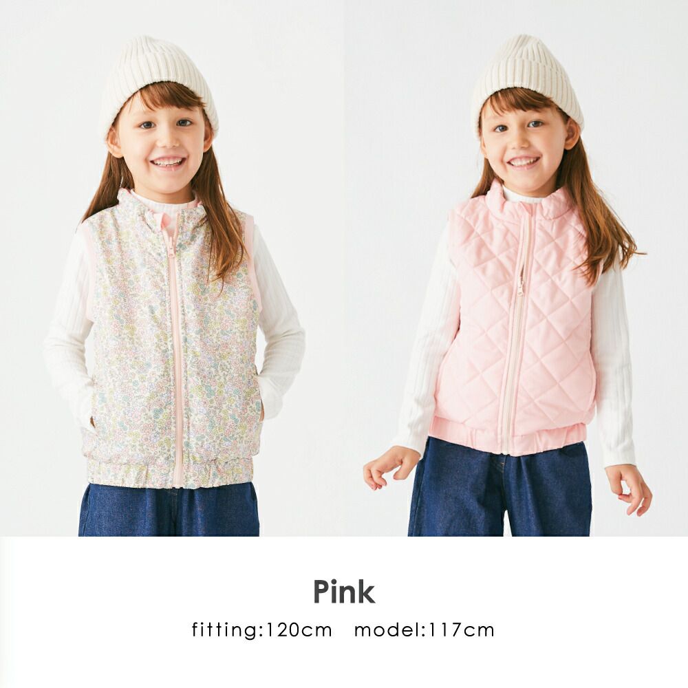 日本 evercloset - 雙面毛絨可愛花保暖背心-粉紅x米黃花