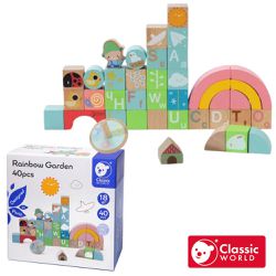德國 ClassicWorld - 彩虹花園小小冒險積木(40pcs)《20089》