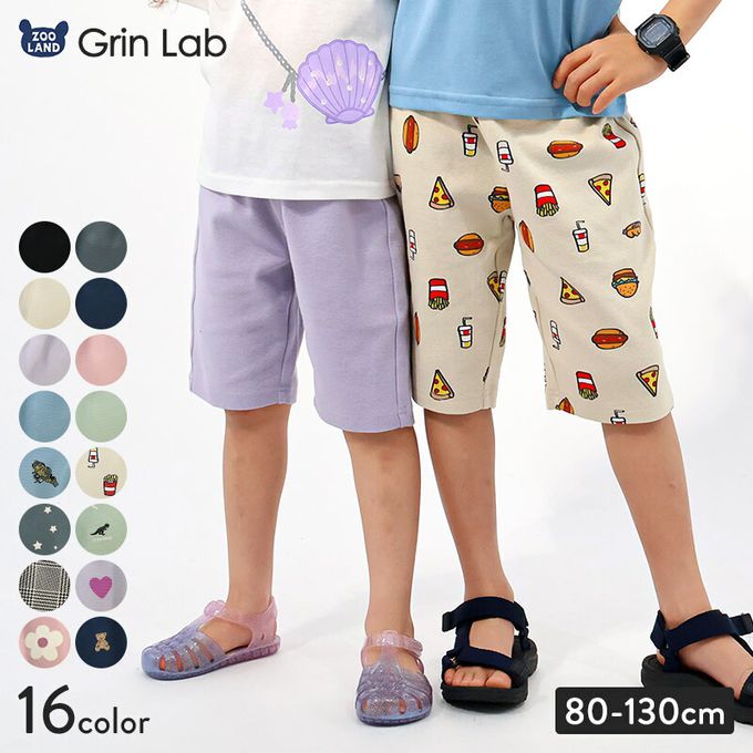 日本 ZOOLAND - 百搭印花彈力休閒短褲-熊熊-深藍