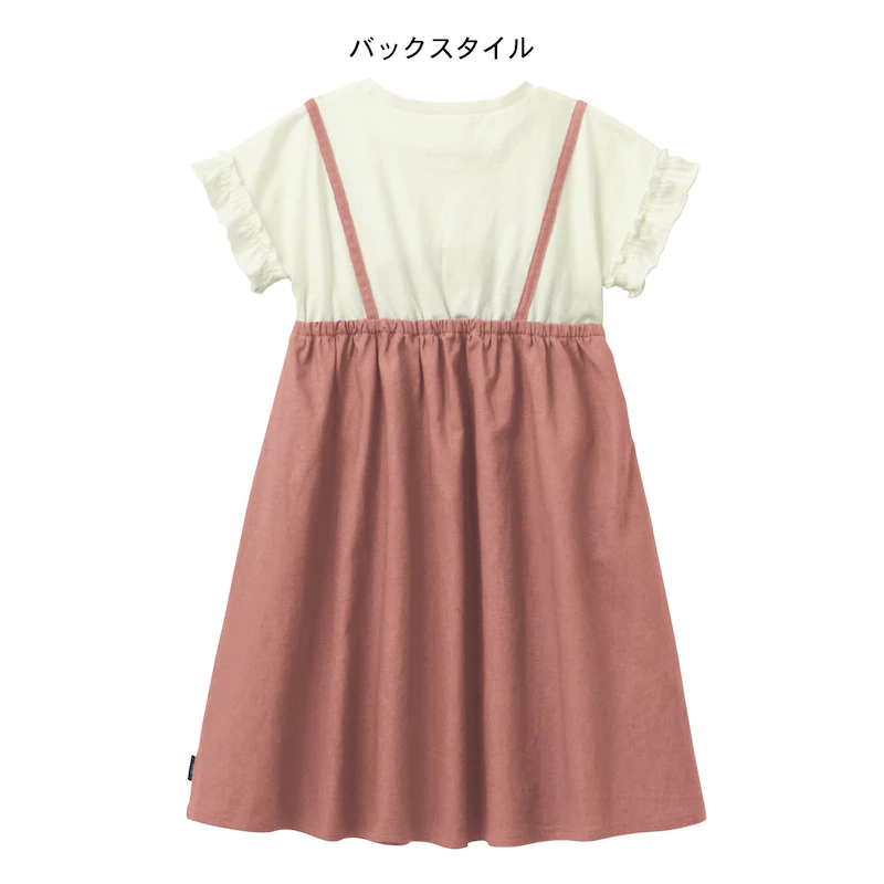 日本千趣會 - 假兩件吊帶棉麻透氣荷葉袖洋裝-條紋x卡其