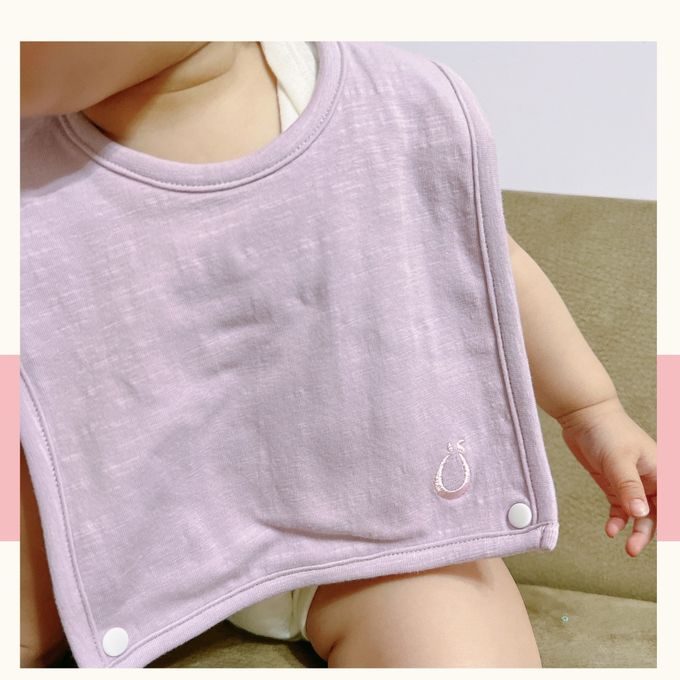 YOUrs - 好棉兩用圍兜巾4件組 (F碼33X20CM)