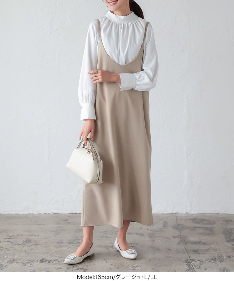 日本 Kobe Lettuce - [店員推薦] 百搭V領日系吊帶裙-酒紅