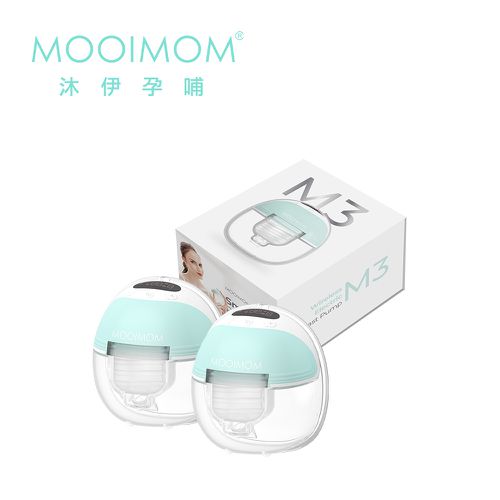 沐伊孕哺 MOOIMOM - 免手持電動吸乳器 尊爵版-2入組