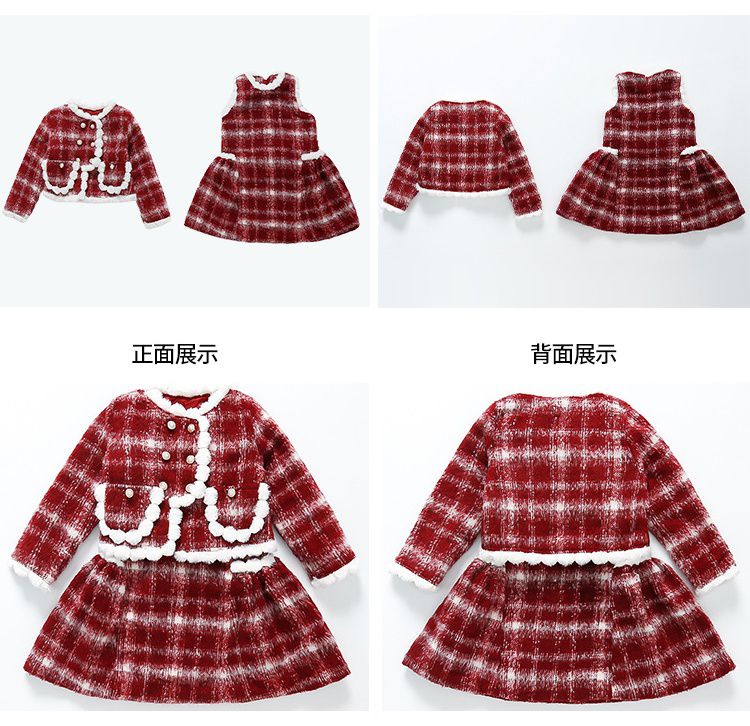 小香風綿綿雲朵連身裙套裝-背心裙+長袖外套-紅色