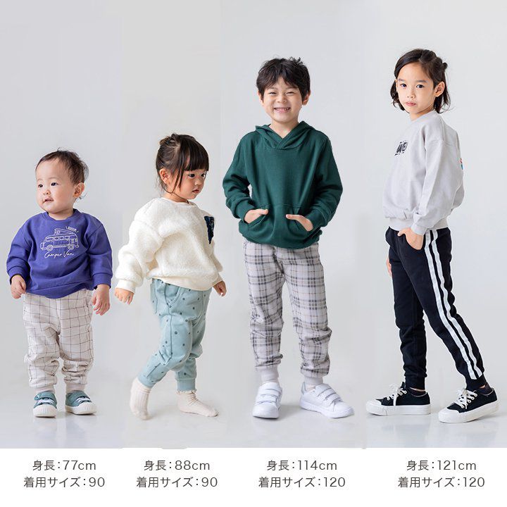 日本 Chil2 - 100%棉 休閒束口長褲-蘇格蘭格紋-淺灰