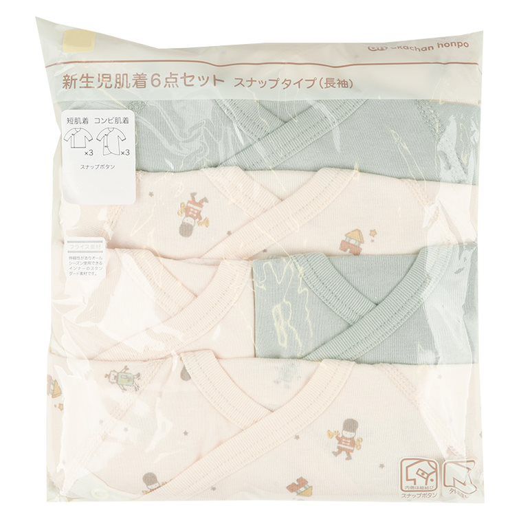 akachan honpo - 新生兒內衣6件組 長袖-按扣款 玩具-綠色 (肚衣:50cm 蝴蝶裝:50~60cm)