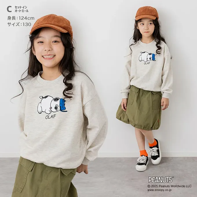 日本 Chil2 - 限定聯名 史奴比縮口長袖上衣-立體刺繡OLAF-炭灰